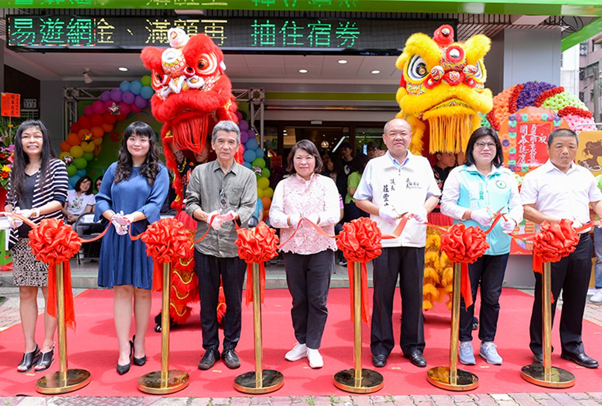易遊網首間加盟店- 嘉義加盟門市正式開幕! 1 123