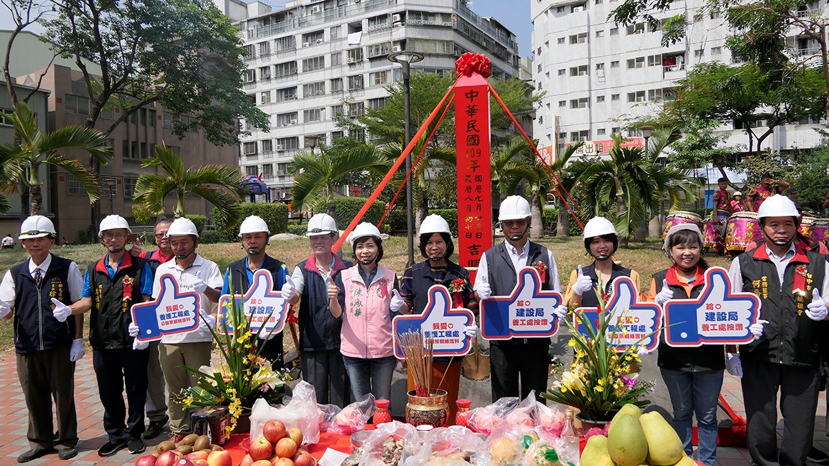整修臺灣媽祖故居前院歡喜迎接老二媽 3 動土典禮貴賓雲集參與盛事。