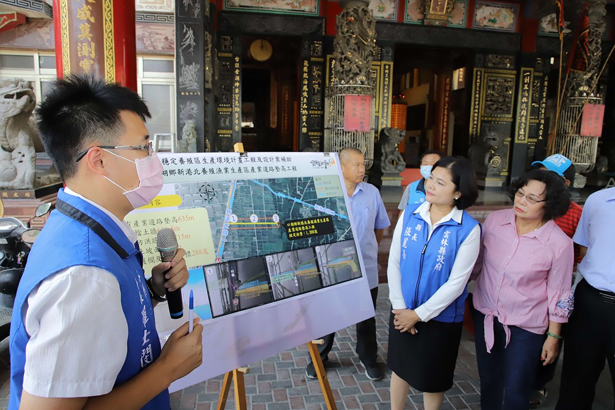 口湖鄉爭取養殖漁業生產區持續推動工程緩解地方水患威脅 3 雲林縣長張麗善表示,縣府109年向行政院農業委員會漁業署爭取5,838萬元經費,辦理「109年度雲林縣穩定養殖區生產環境計畫」