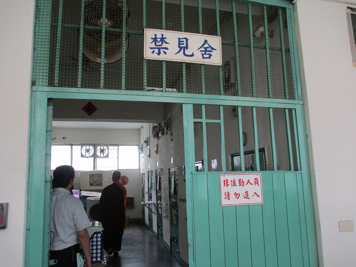南投看守所民俗節慶中元普渡法會穩定囚情 2 南投看守民俗節慶中元普渡法會祈求全體人員及收容人平安順遂。