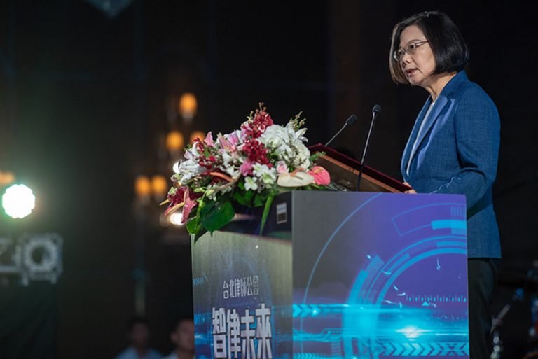 蔡英文總統出席臺北律師公會108年度律師節慶祝活動暨會員大會