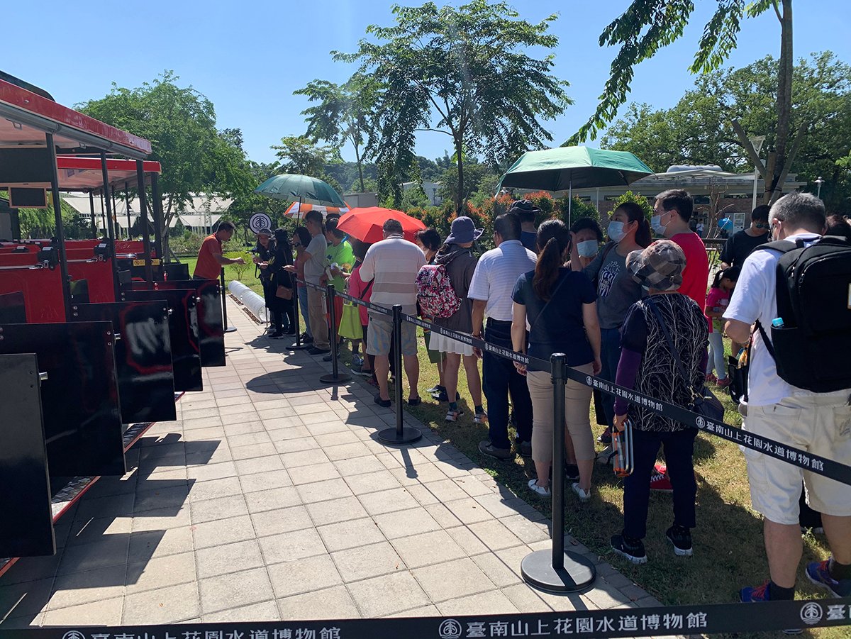 中秋連假晴朗舒適 臺南觀光景區人潮持續增加適 1 山上水道花園博物館人潮