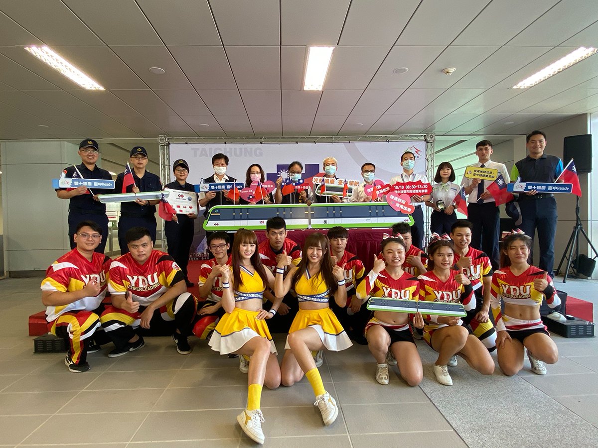 5日在台中捷運市府站舉行的國慶升旗典禮宣傳記者會，特別邀請Passion Sisters 中信兄弟啦啦隊及中國醫競技啦啦隊帶來活力四射的舞蹈表演