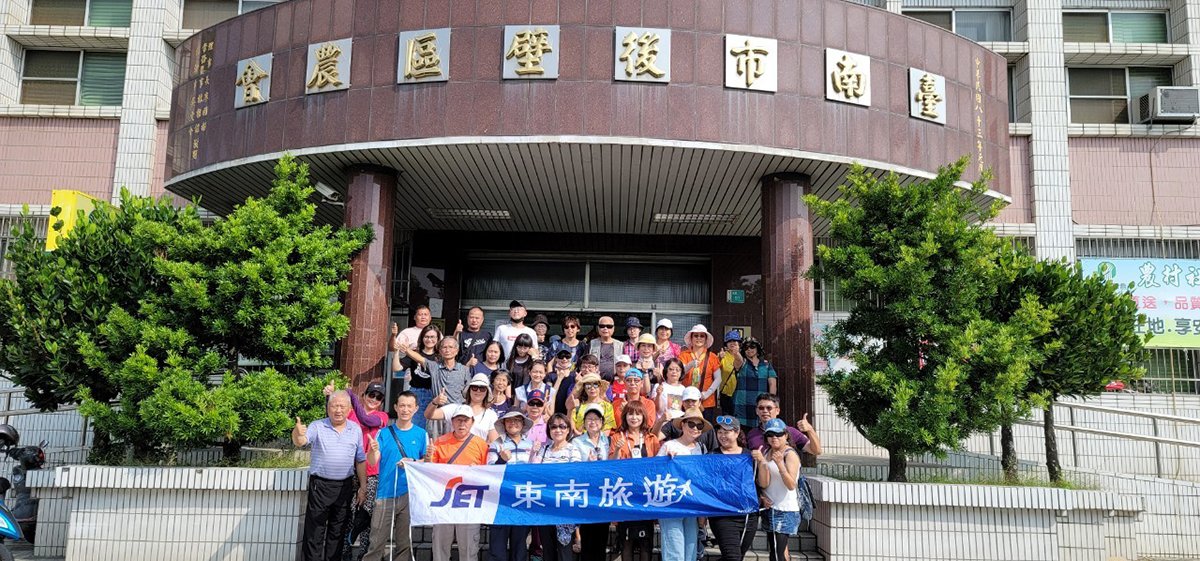 臺南豐富多元的人文古臺南豐富多元的人文古蹟、自然生態、觀光工廠、特色旅宿、節慶活動、各區產業特色等觀光資源進行盤點與推廣蹟、自然生態、觀光工廠、特色旅宿、節慶活動、各區產業特色等觀光資源進行盤點與推廣