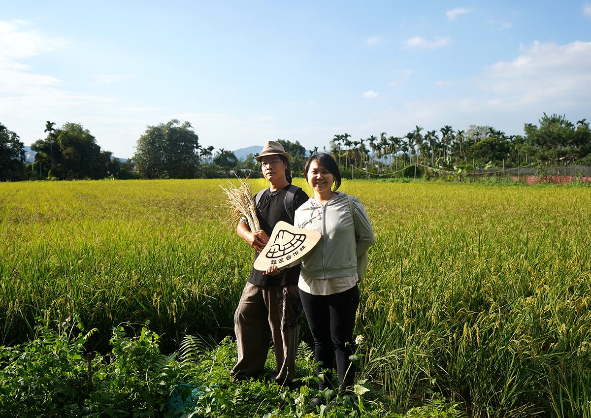 埔里建醮全鎮7天吃素 跟著「蔬食生活地圖」來趟“蔬食”尋味之旅Ⅰ 3 《榖笠合作社》–籃城友善土地放伴米。