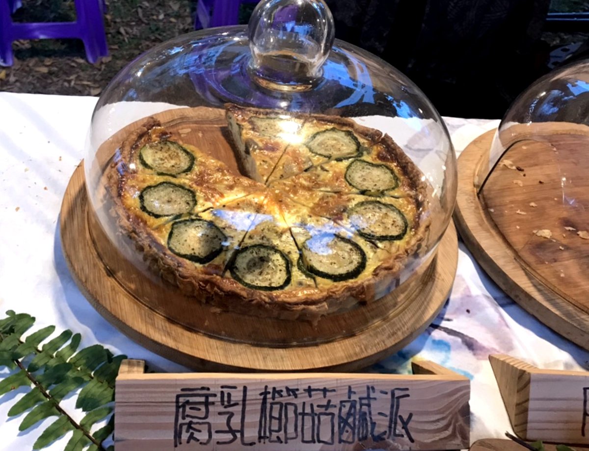 2020台東慢食節「有種」登場 饒慶鈴頒評鑑獲獎店家 5 IMG E0420
