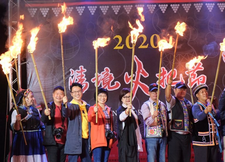 「2020清境火把節」於10月30、31日在清境國小操場熱鬧登場！
