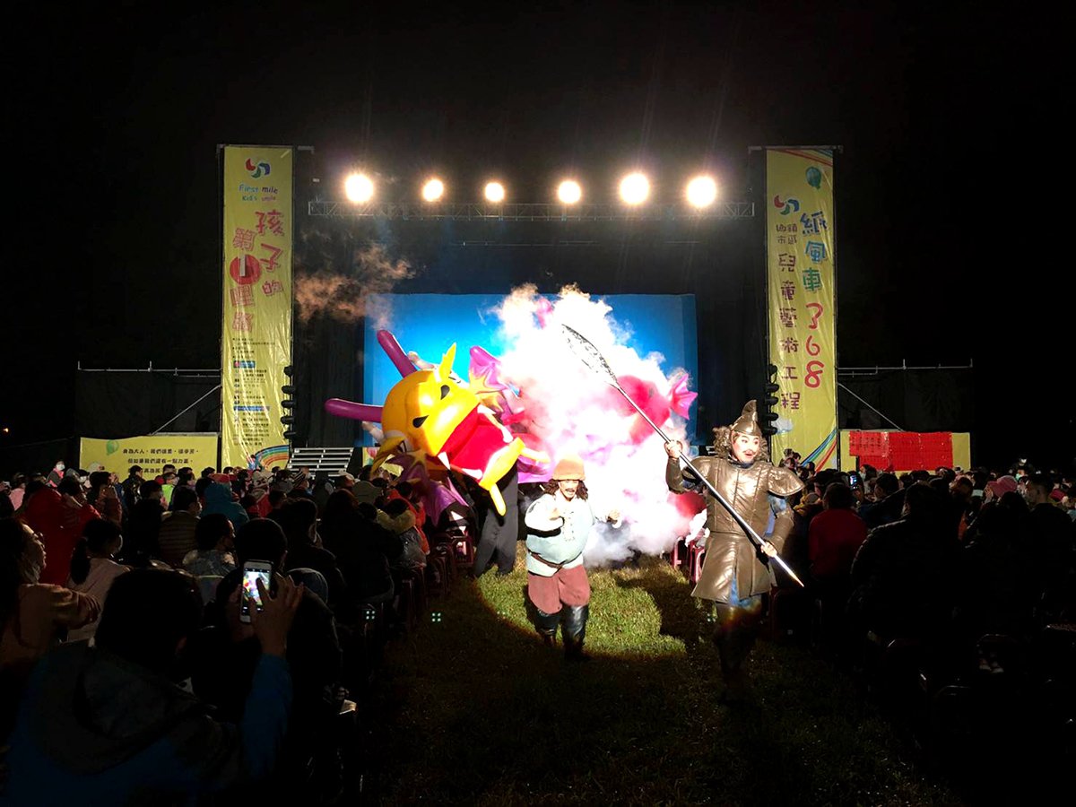 《紙風車幻想曲》睽違一年重製首演!為孩子笑容重整再出發 4 270356