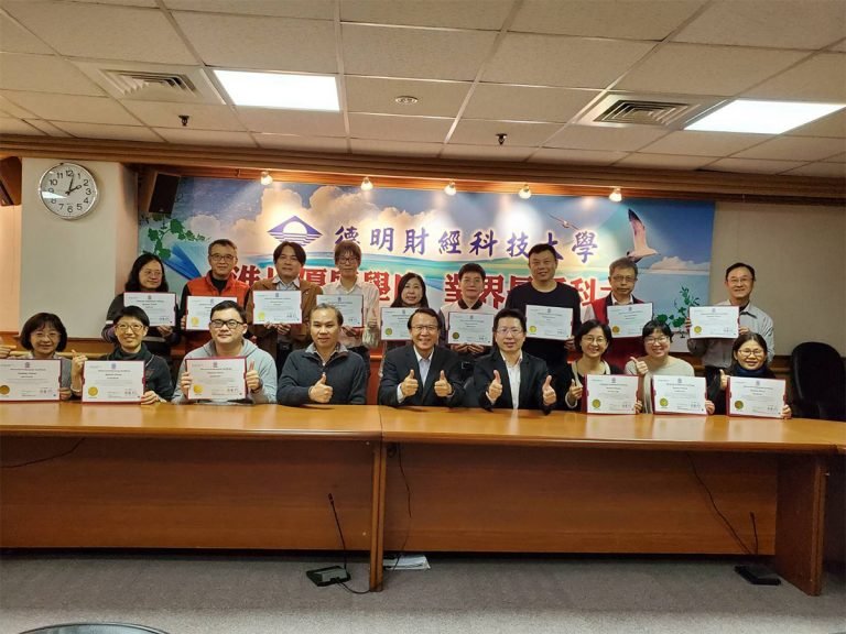 德明財經科技大學教師取得ATS高階專業管理人才國際認證