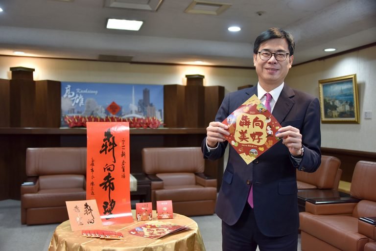 1100122新春小物 通稿1