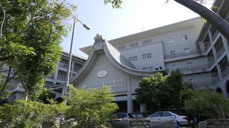 臺中慈濟醫院治流鼻水 意外發現臺灣報告首例翼管神經瘤