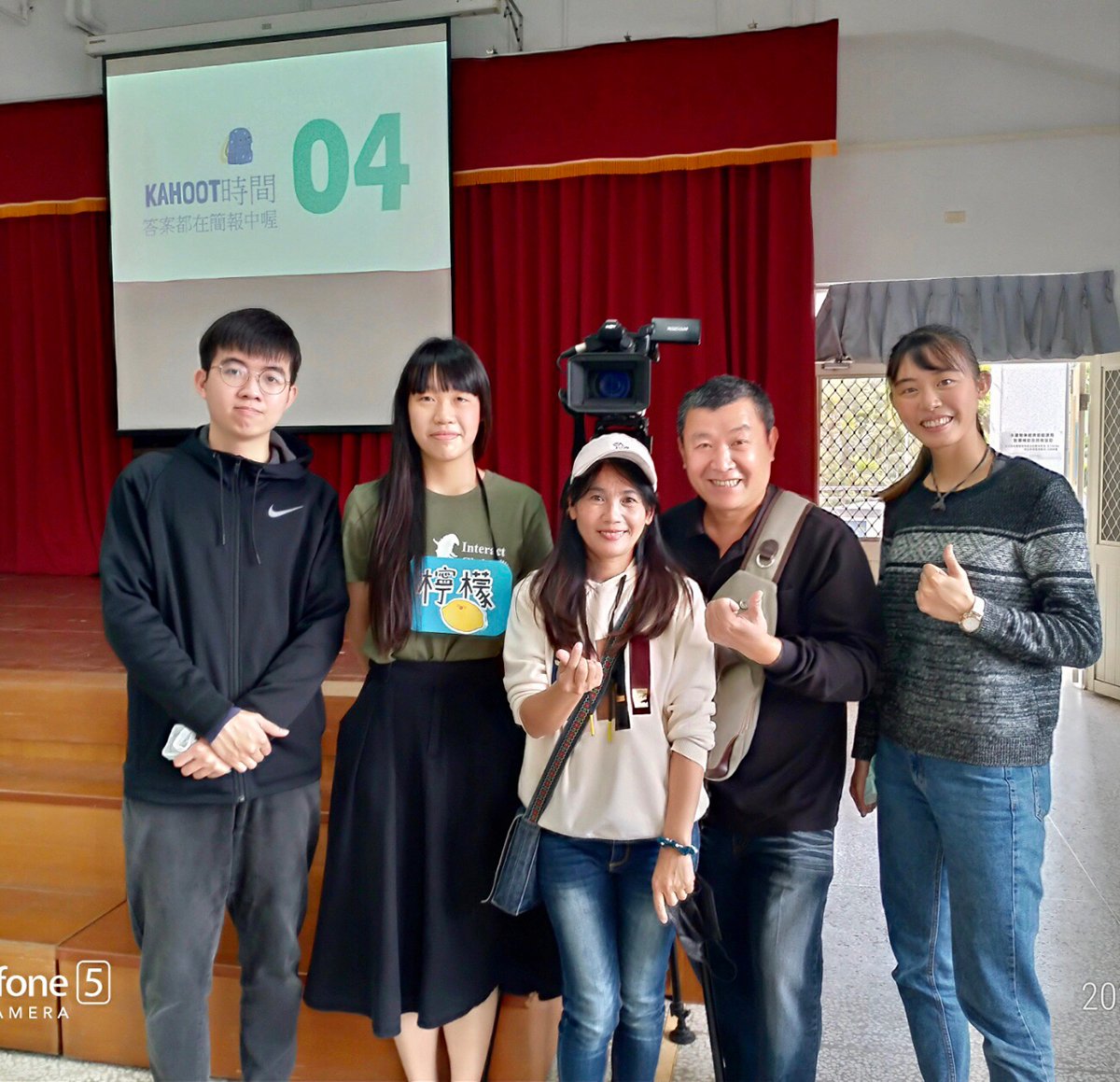 臺北市立中正高中扶輪社少年服務團於20、21日透過南投縣心心星公益平台負責人吳蓮花媒合，在南投縣南豐國小、長流國小兩個學校進行城市交流、偏鄉服務的活動。