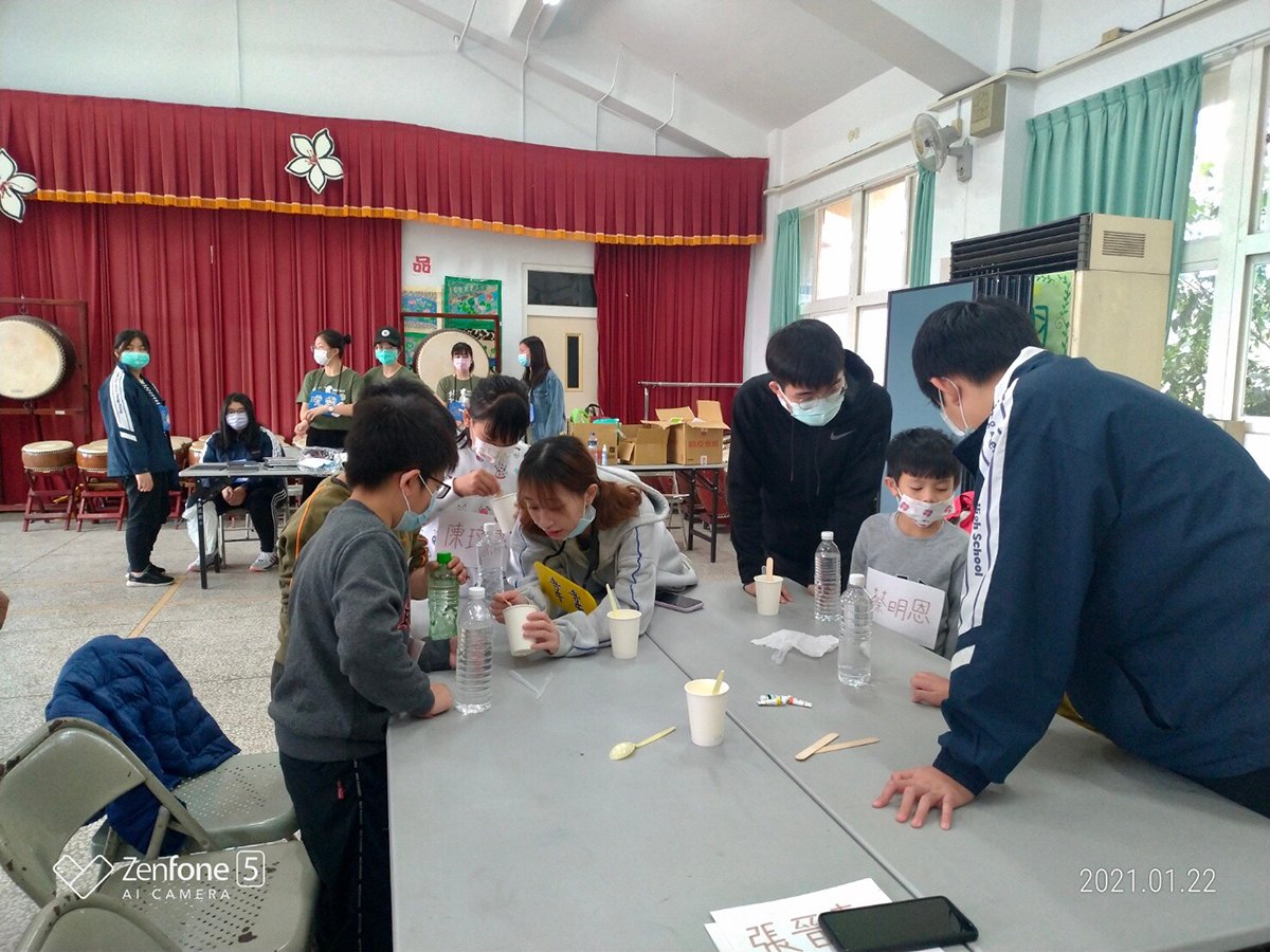 臺北中正高中服少團 前進南投偏鄉服務 3 S 61808743