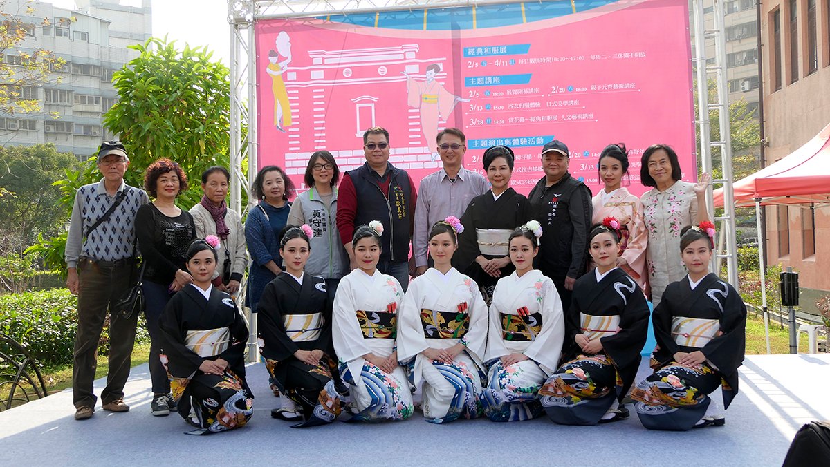 臺中市文化資產處辦理「2021林懋陽故居保溫活動─文化嘉年華」，台中市文化局特別邀請西川淑敏舞踊知家於2月5日至4月11日舉辦《賞花幕》～經典和服收藏展。圖：送佳景 攝