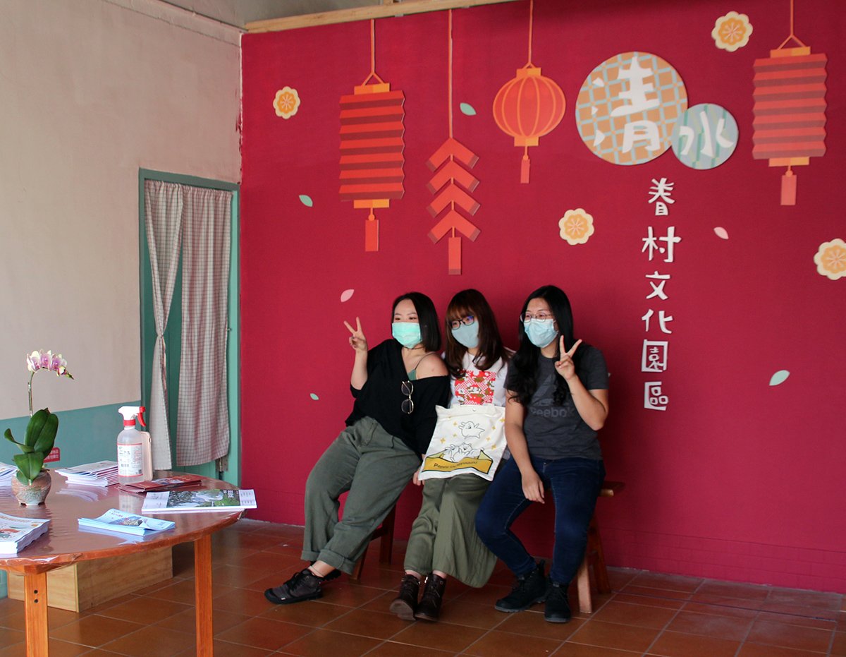 清水眷村文化園區展間設置園區新年意象展牆讓大家來拍照打卡