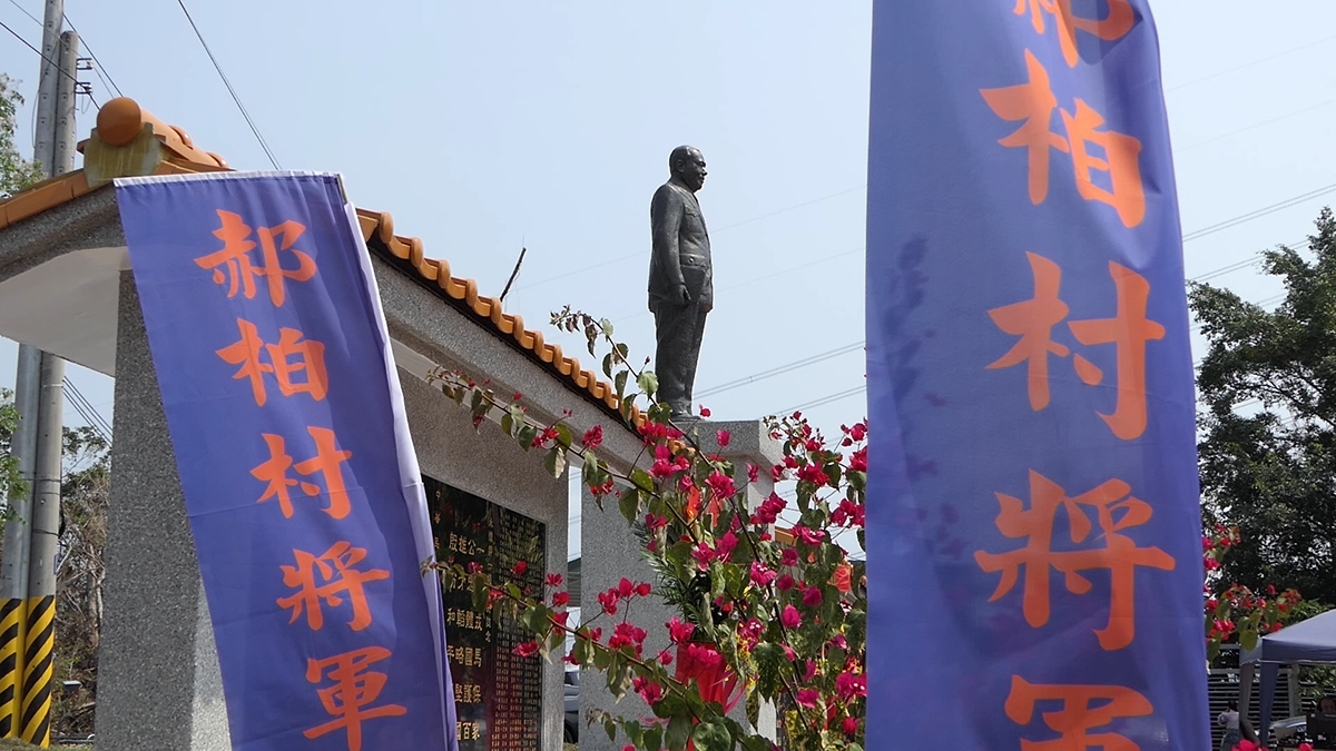 郝柏村紀念銅像28日草屯獅象山文化園區揭幕 1 郝柏村紀念銅像28日草屯獅象山文化園區揭幕
