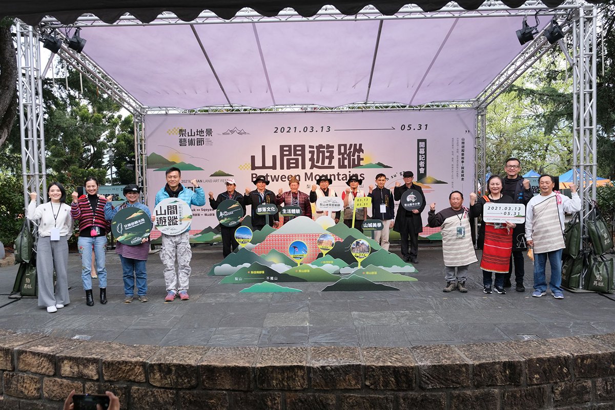 交通部觀光局參山國家風景區管理處首次在梨山舉辦的地景藝術節《山間遊蹤》於13日正式開幕，將展覽至5月31日。