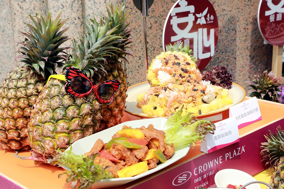 台南市安心餐廳推好運旺來餐 黃偉哲邀全國朋友來台南吃旺來好運來 3 民眾於3月22日至5月30日到安心餐廳用餐即可登錄發票參加抽獎