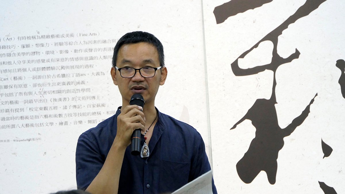 蘇乙宸｜《見道-禪之呼吸》柴燒茶器創作74藝術中心個展