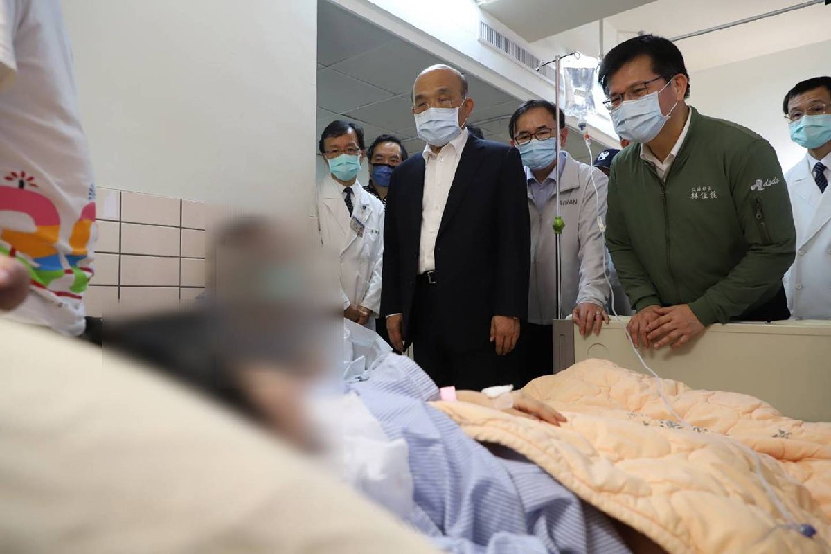台鐵太魯閣號出軌意外!釀50死傷者累計188人 5 157957