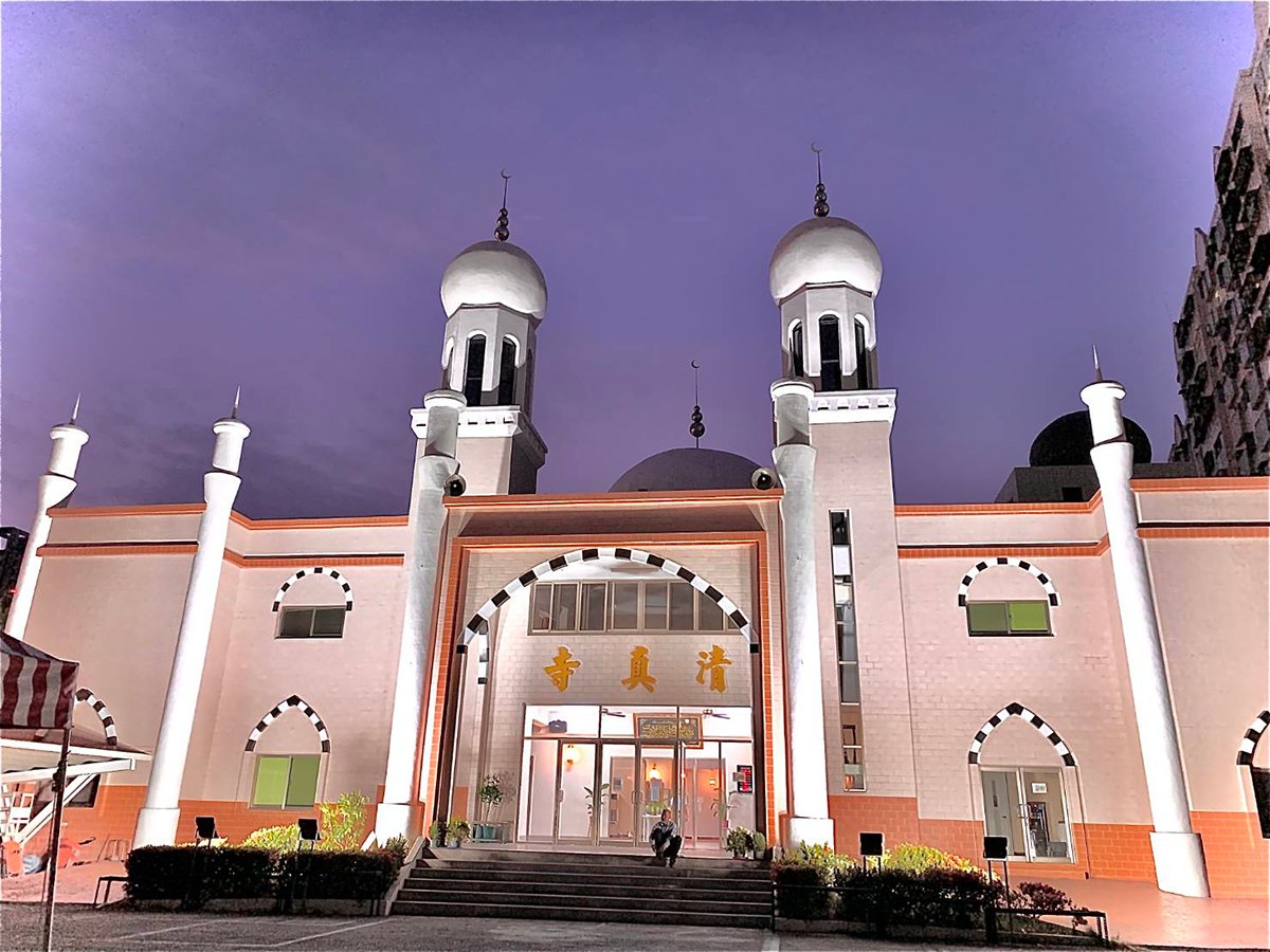 台灣中部地區齋戒月時間為伊斯蘭曆1442年9月(RAMADAN)1日(國曆4月13日)至10月(SHAWWAL)1日(國曆5月13)。