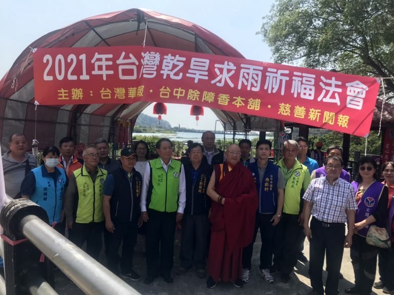 全臺乾旱 各地祈雨乞求天降甘霖 1 S 110075911
