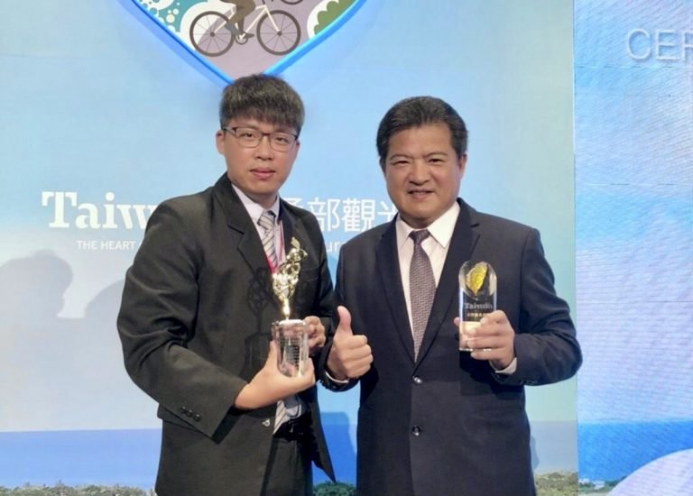 雙喜臨門！ 南投觀光界李吉田、李浩瑋父子同獲觀光局表揚