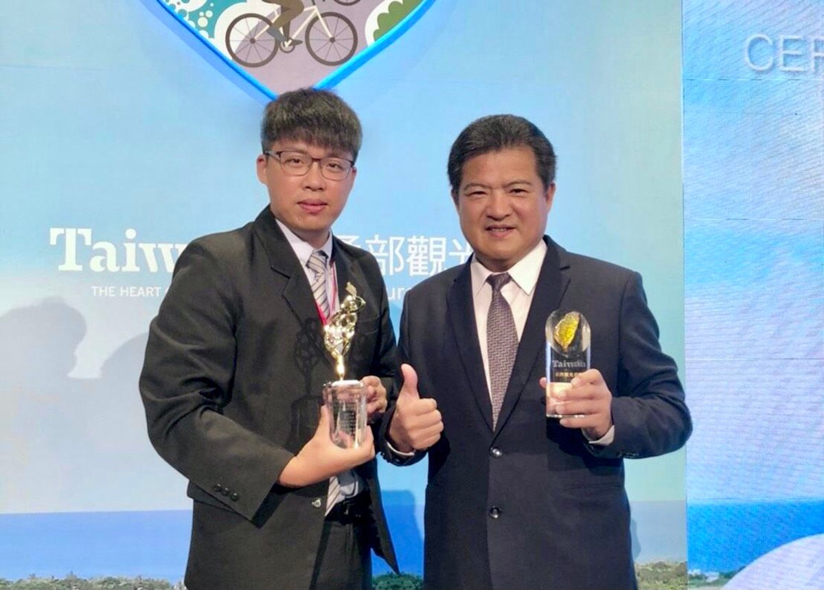 雙喜臨門！ 南投觀光界李吉田、李浩瑋父子同獲觀光局表揚