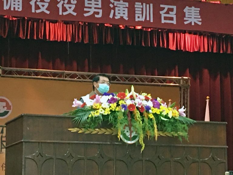 臺北市替代役備役役男演訓召集 1 內政部役政署李主任秘書昊陞致詞