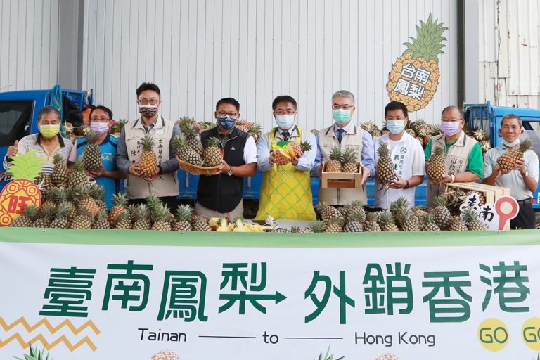 市長出席臺南鳳梨外銷香港記者會合影
