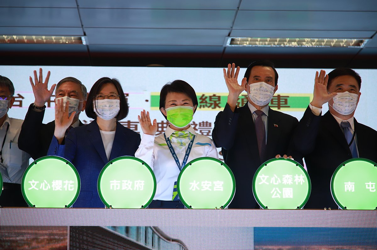 台中捷運25日通車! 蔡英文與馬英九同框 2 盧市長再次感謝總統 每一位基層同仁 捷運施工期間造成鄰近店家及交通不便 也感謝市民對捷運建設的支持與無限包容