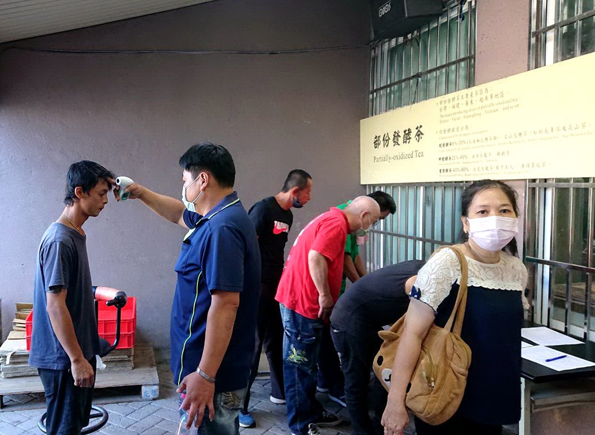 110年鹿谷農會春季烏龍茶大賽 繳茶參賽5083件「零缺繳」 1 292758