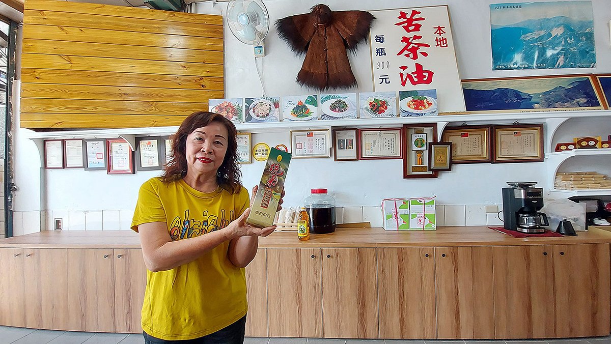 草嶺商圈特色店家改造 風格形塑新樣貌迎遊客 6 「統來苦茶油行
