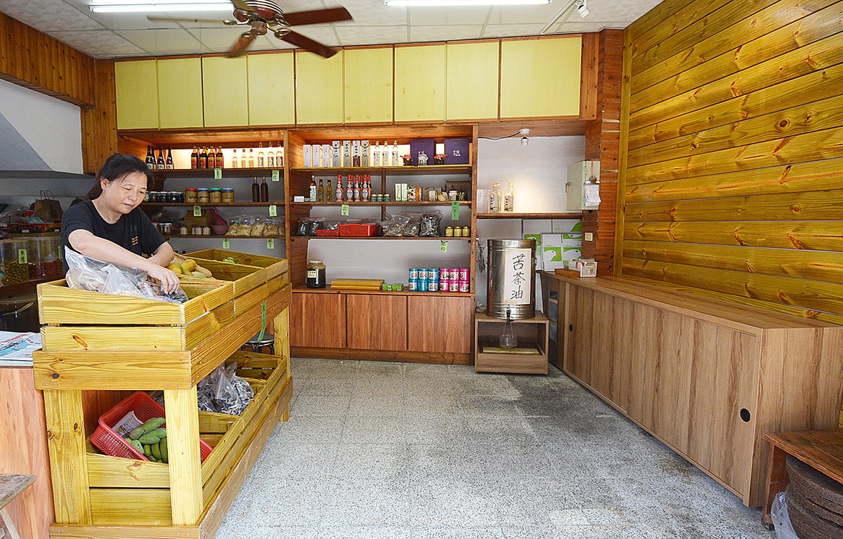 永利飯店（駿利商行）