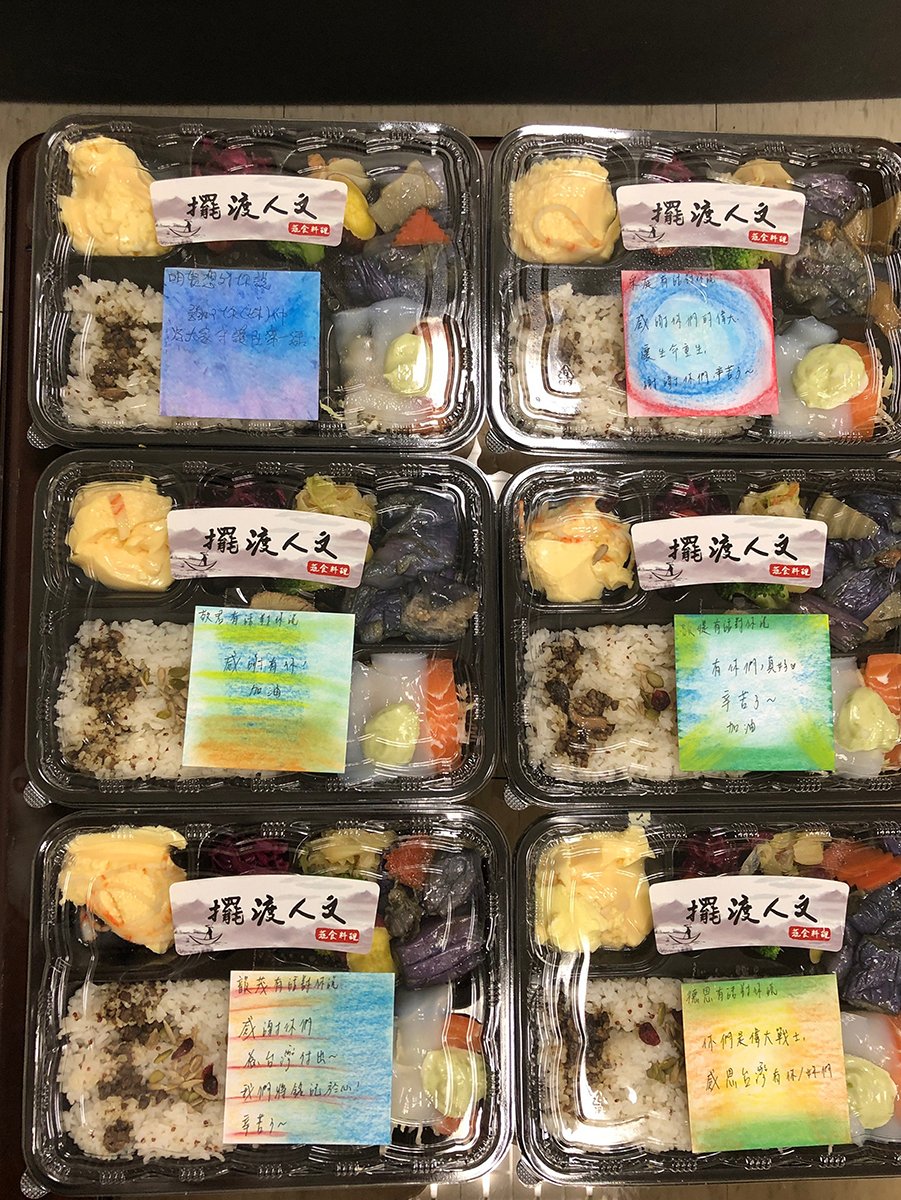 臺中慈濟防疫結善緣 愛心餐飲鼓勵加油 2 001 2