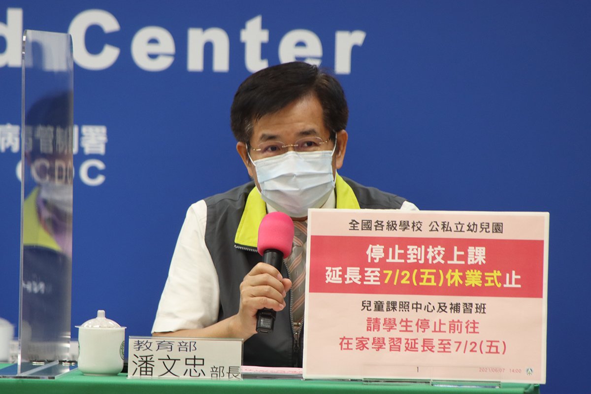 7日新增214例 211例本土3例境外移入新增26例死亡 4 0607 5