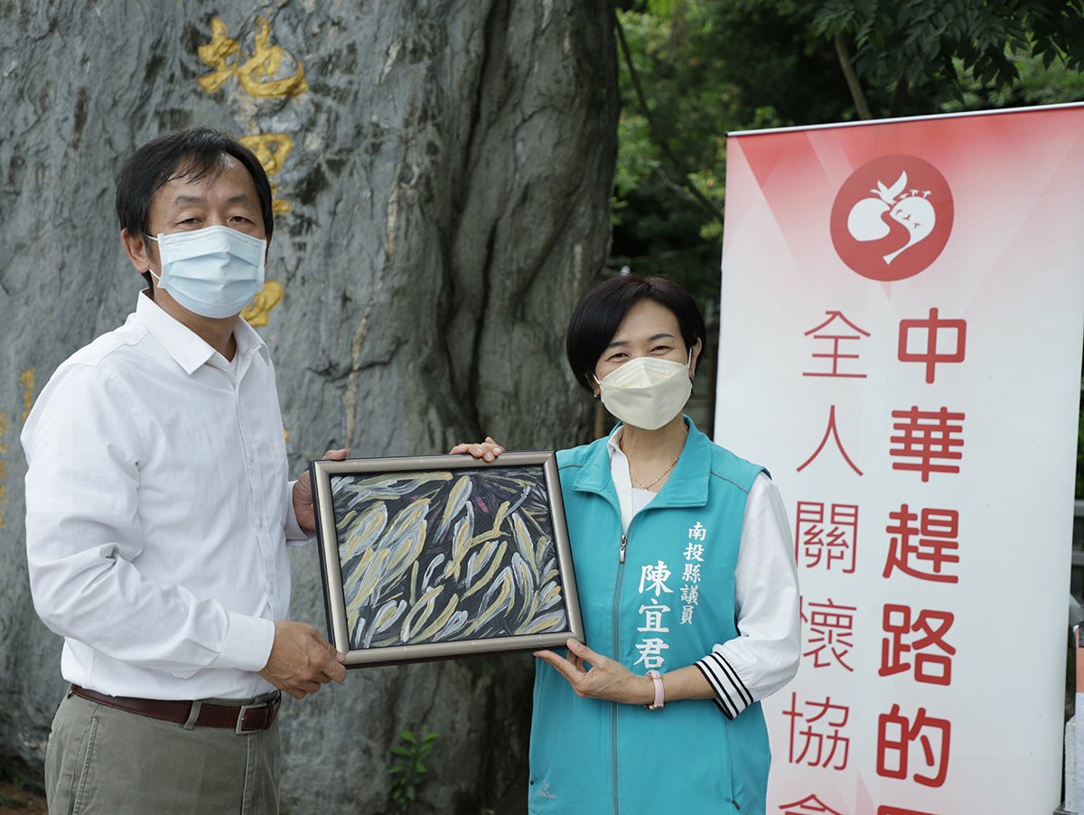 疫情影響「趕路的雁」營運陷困境 議員陳宜君、葉仁創12天募10萬助難關 2 S 164929549
