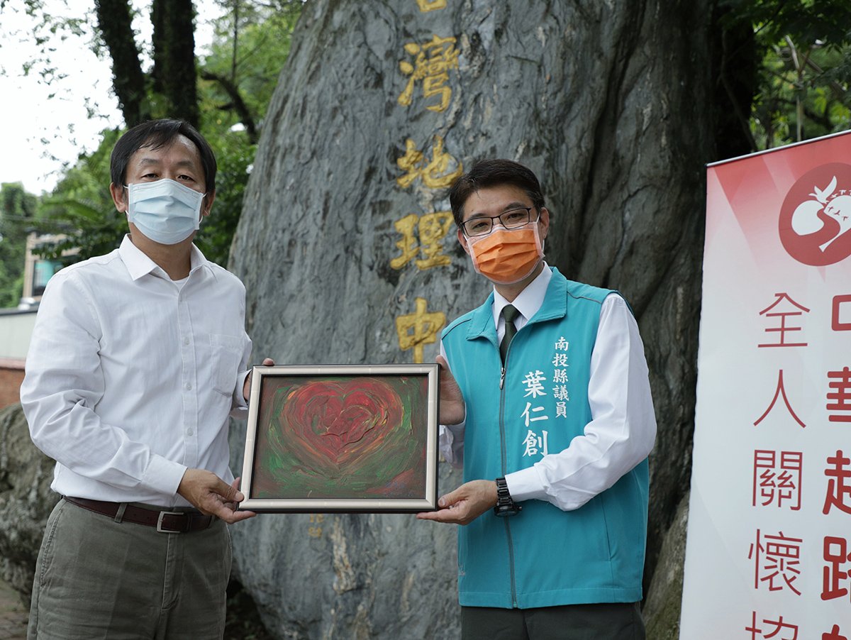疫情影響「趕路的雁」營運陷困境 議員陳宜君、葉仁創12天募10萬助難關 3 S 164929550