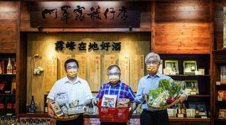 自即日起至8月8日線上購買任意商品，就有機會抽中霧峰香米吃到飽、麗寶樂園玩到飽、谷關溫泉泡到飽等人生三飽。