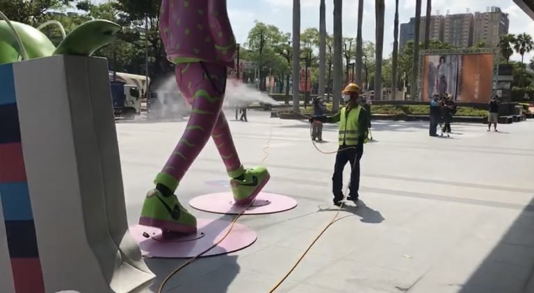 清消畫面