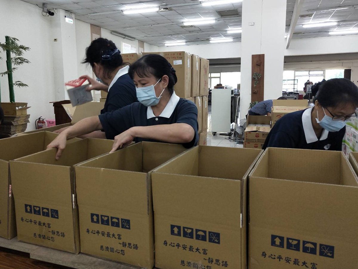 慈濟與南投縣府提供弱勢學童家庭物資打包配送 2 慈濟與南投縣府提供弱勢學童家庭物資打包配送