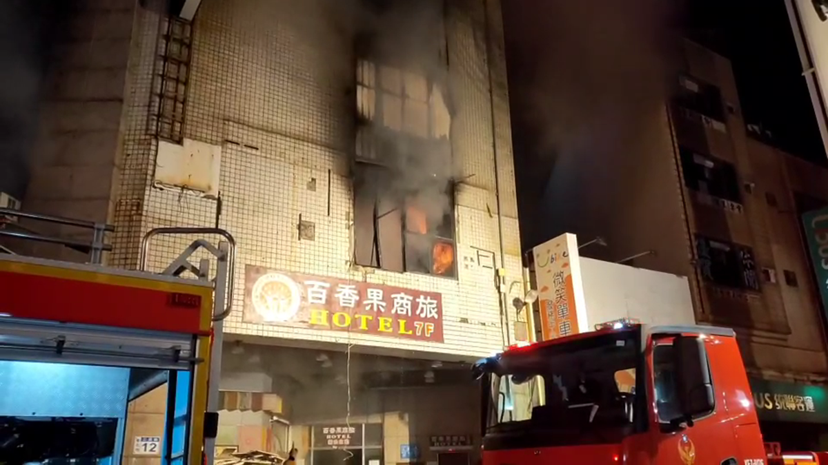 彰化防疫旅館火災 釀4死22傷 其中包括一名警消罹難 3 0b00e5dc e1f8 43fd 8318 171a9547e911.mp4 000002818