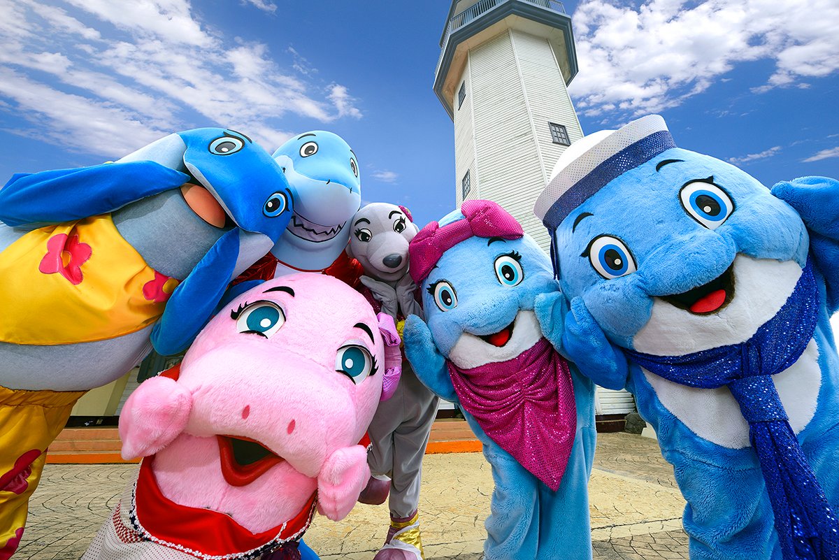 海洋公園 吉祥物