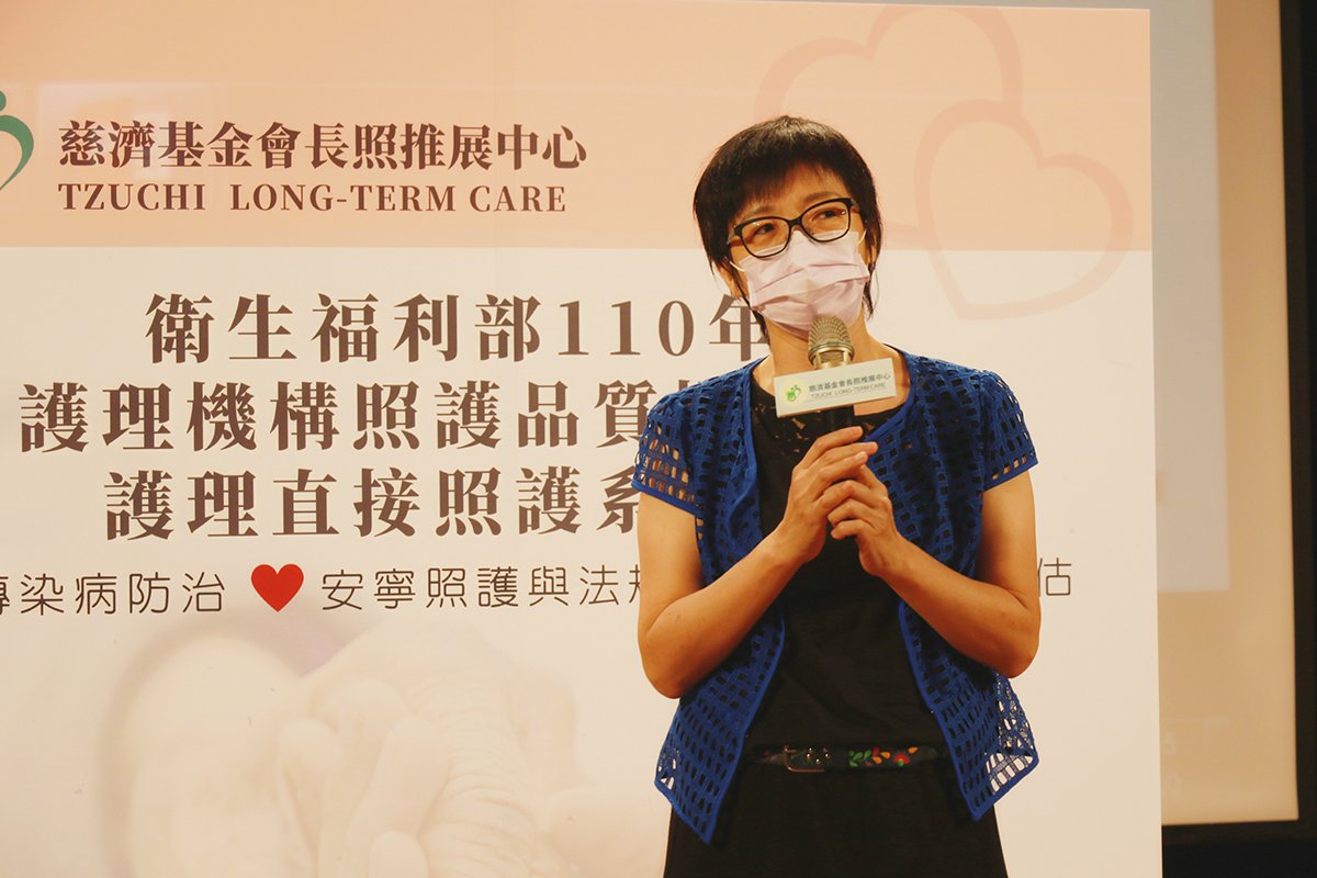 衛生福利部護理及健康照護司長蔡淑鳳勉勵學員精進專業提升長照品質
