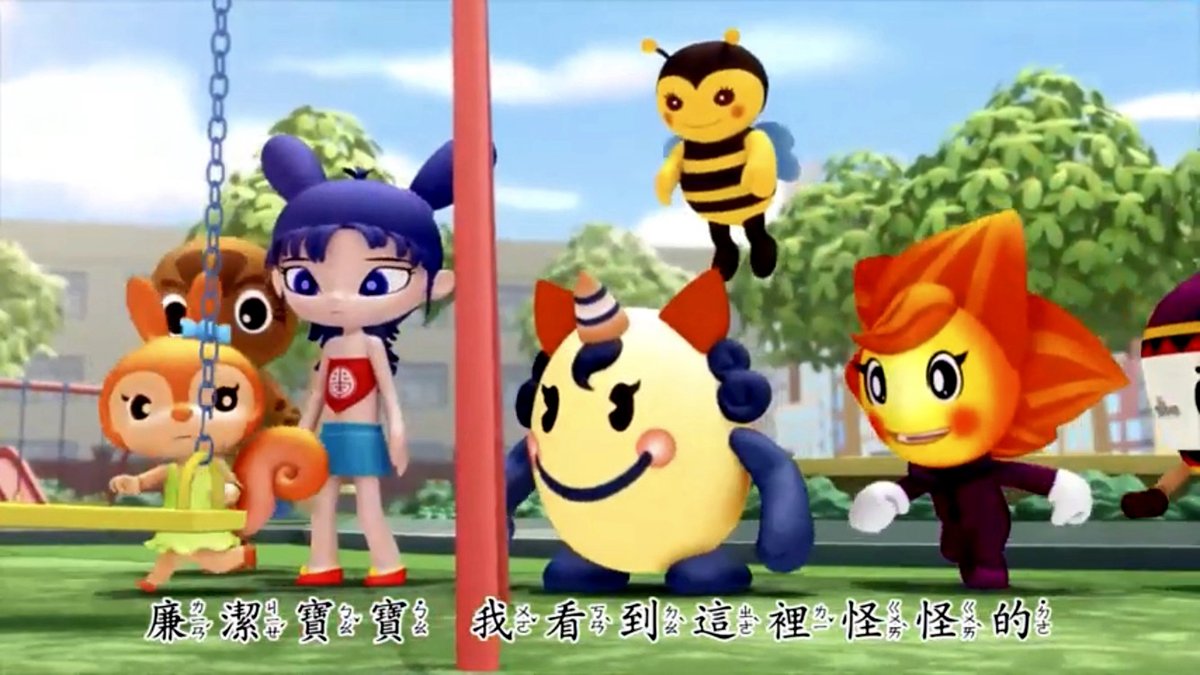 廉潔教育從小扎根 「廉潔寶寶聯盟」萌翻水里鄉立幼兒園 2 S 81829933