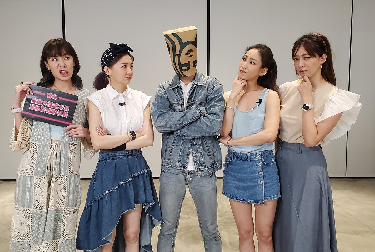 揭曉神秘男嘉賓時，眼前竟是師弟原子少年夏浦洋，姊姊們瞬間轉喜為怒