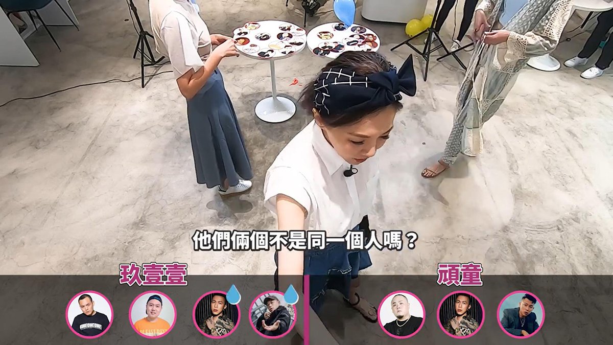 名模不識玖壹壹慘被砸蛋? 遭男團逼問「我的蛋好吃嗎?」 1 花花臉盲直問頑童成員小春與玖壹壹成員健志「他們兩個不是同一個人嗎」