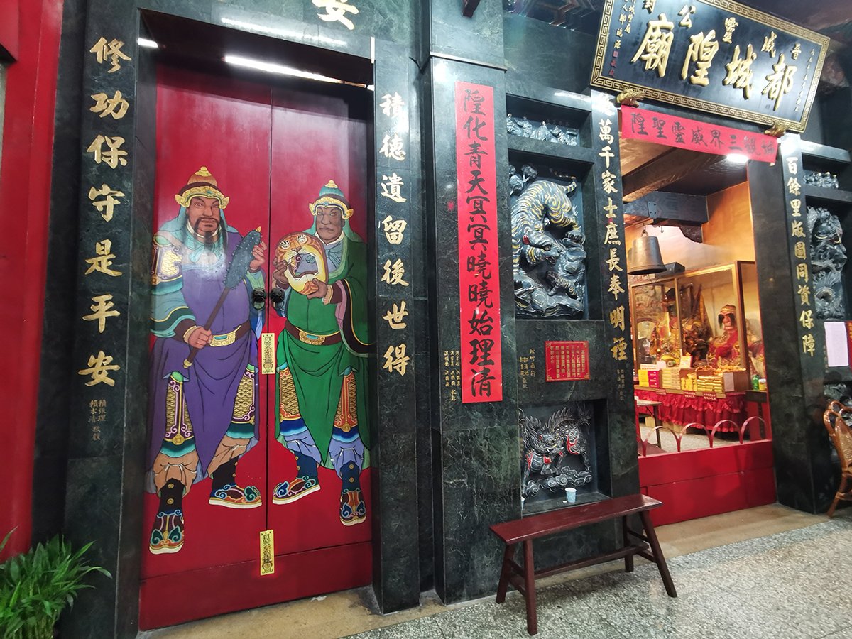 農曆七月「關鬼門」祭拜的禁忌 1 台中都城隍廟關鬼門