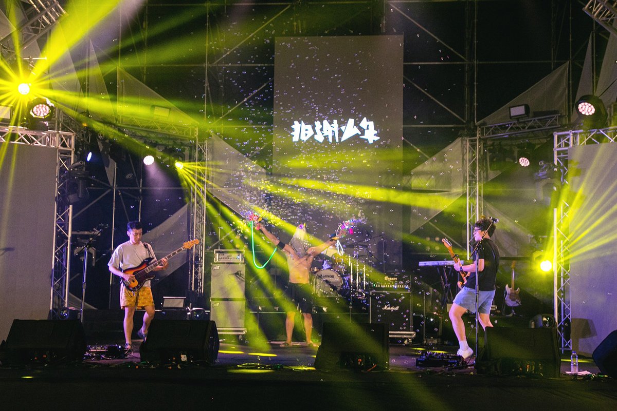 「搖滾台中」24日由前夜祭揭開序幕 2 台日樂團遠距共演-搖滾台中-前夜祭揭幕