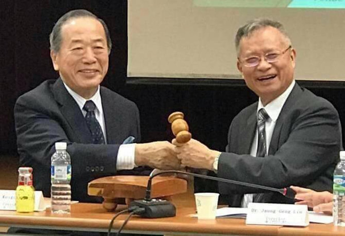 中國醫藥大學林昭庚講座教授榮膺中國醫藥研究發展基金會董事長 2 林昭庚董事長於2017年獲選為國際東洋醫學會(ISOM)會長。